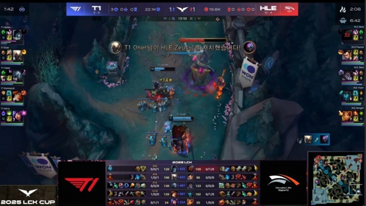 🎮Viper好棒！滑板鞋重矛穿刺 小吕布+Faker伤害全无 HLE赢首局