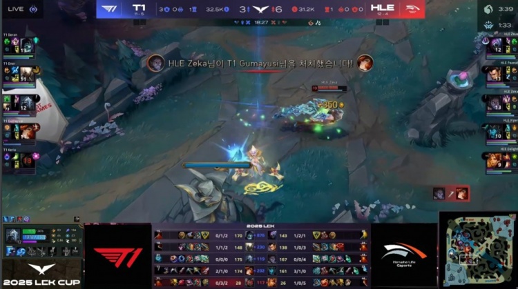 🎮Viper好棒！滑板鞋重矛穿刺 小吕布+Faker伤害全无 HLE赢首局