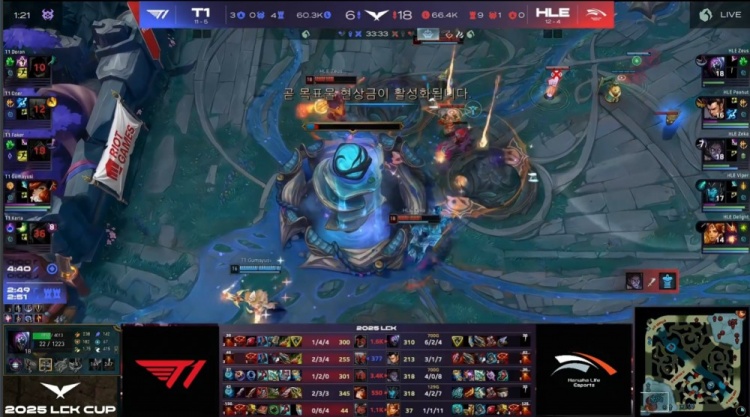 🎮Viper好棒！滑板鞋重矛穿刺 小吕布+Faker伤害全无 HLE赢首局