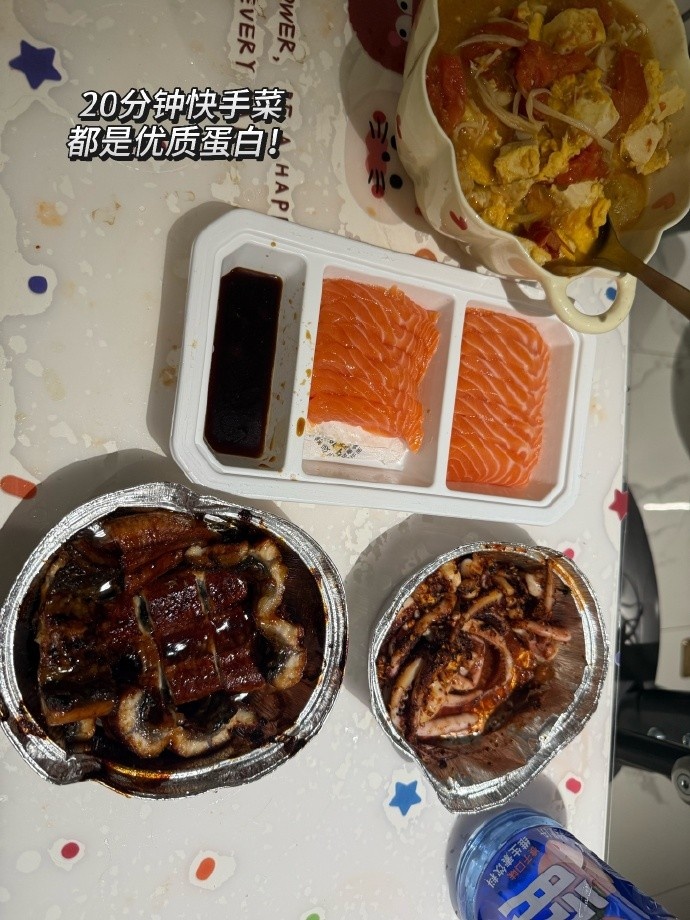 余霜分享运动照：从来没尝试过的Hyrox！运动完骑车🚵🏻