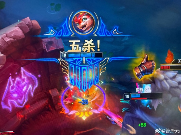 泽元分享lol动态：补位AD小火龙500层火龙魂五杀 感觉能开心一天