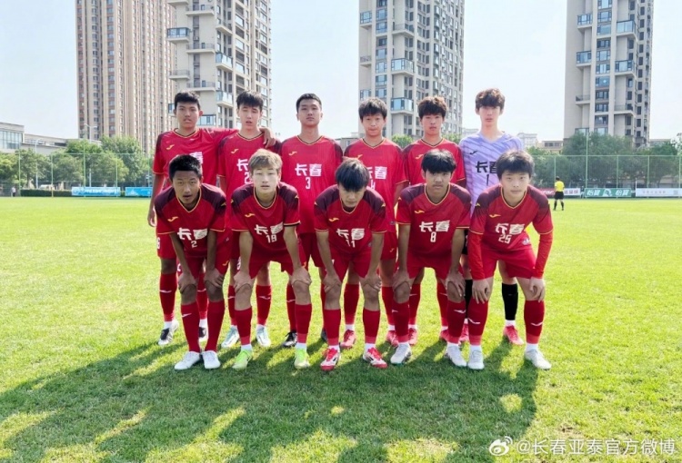 全国足球青少年精英联赛（U15组）第一阶段 亚泰3比4负于深圳