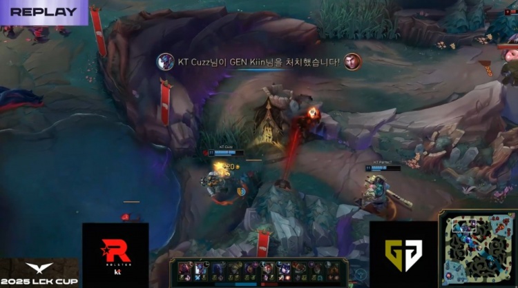 🎮Cuzz巨魔掌强权 Ruler卡莎3杀不解渴 Bdd掌控雷电 KT扳回一城