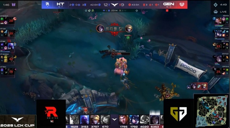 🎮Cuzz巨魔掌强权 Ruler卡莎3杀不解渴 Bdd掌控雷电 KT扳回一城