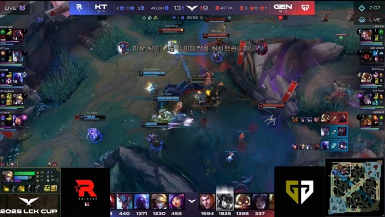 🎮Cuzz巨魔掌强权 Ruler卡莎3杀不解渴 Bdd掌控雷电 KT扳回一城