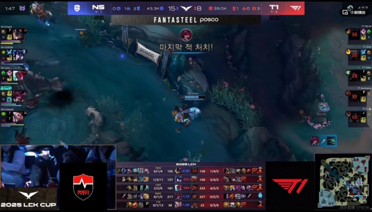 🎮8分钟内全面溃败直接送完 Faker阿卡丽团战无限白给 NS赢首局