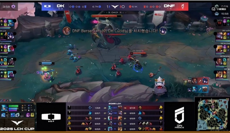 🎮许哥永恩还真不错！DuDu安蓓萨毫无伤害 DK决策在线赢下首局