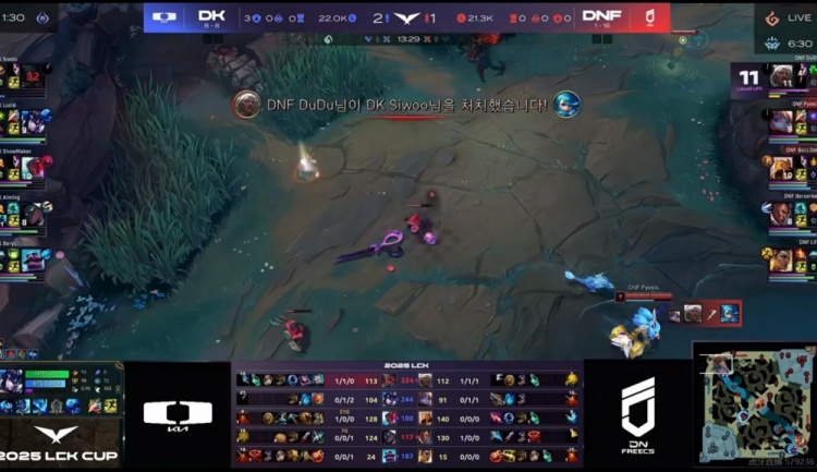 🎮许哥永恩还真不错！DuDu安蓓萨毫无伤害 DK决策在线赢下首局