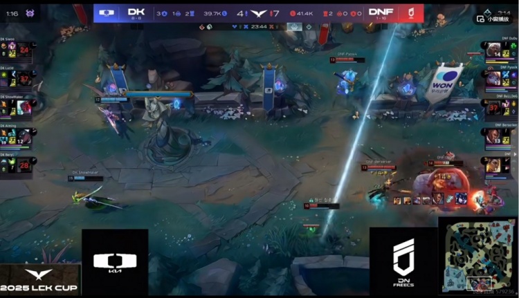 🎮许哥永恩还真不错！DuDu安蓓萨毫无伤害 DK决策在线赢下首局