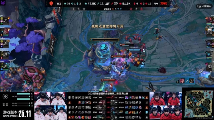 🎮J博士！新科MVP被针对 Jwei烈娜塔恶意收购杀人无形 FPX爆冷赢首局