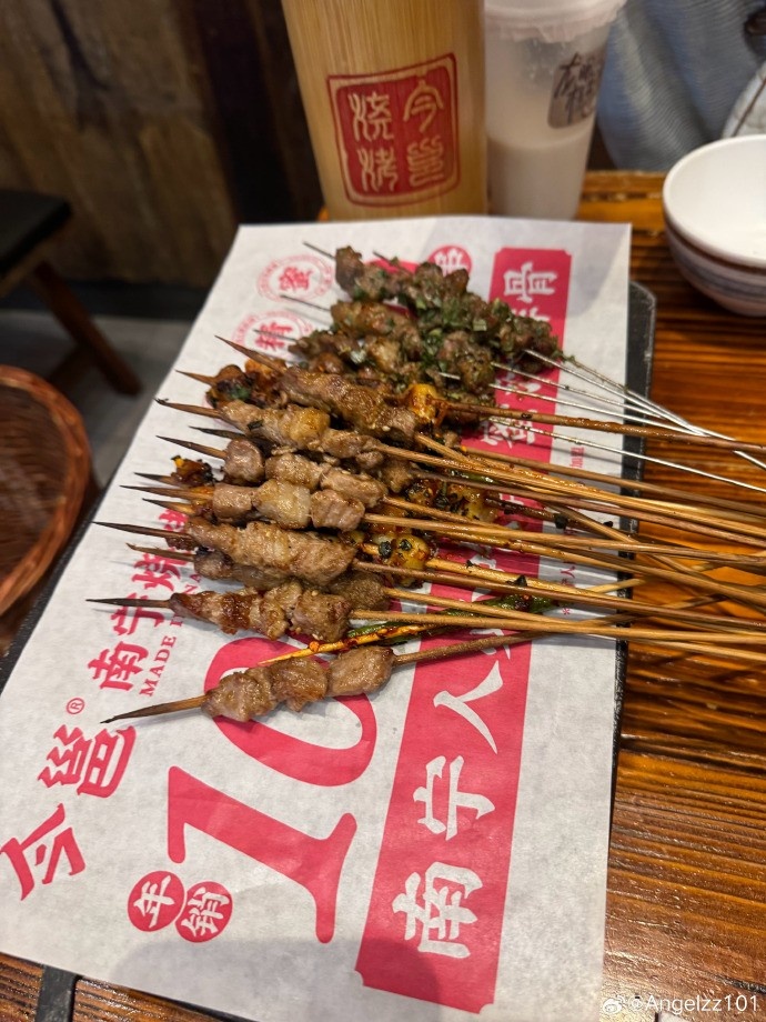 Angel分享家乡美食：回家过端午了 ，祝大家端午安康！南宁欢迎您