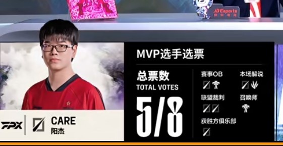 🎮J博士！新科MVP被针对 Jwei烈娜塔恶意收购杀人无形 FPX爆冷赢首局