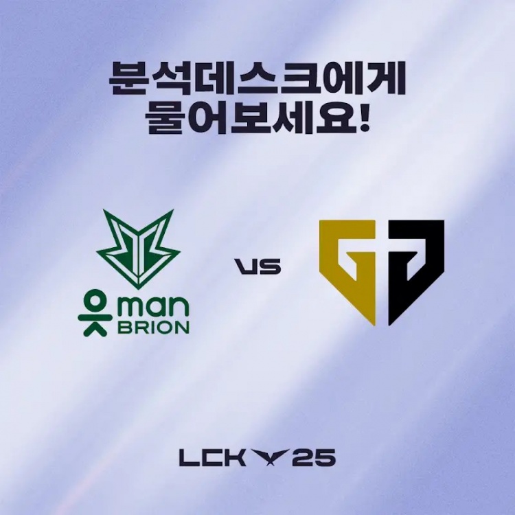 🎮Chovy腕豪裂颅重拳轰平BRO Ruler强力Ez输出拉满 GEN先下一城