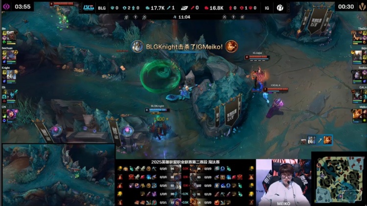 🎮安蓓萨练出来了！Bin哥单杀TheShy iG野辅合砍0-16 BLG赢首局