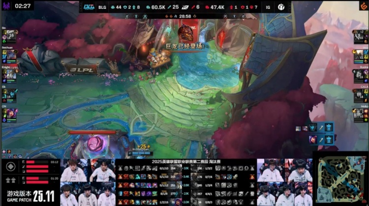 🎮安蓓萨练出来了！Bin哥单杀TheShy iG野辅合砍0-16 BLG赢首局