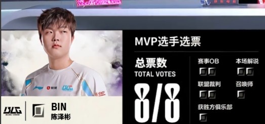 🎮安蓓萨练出来了！Bin哥单杀TheShy iG野辅合砍0-16 BLG赢首局