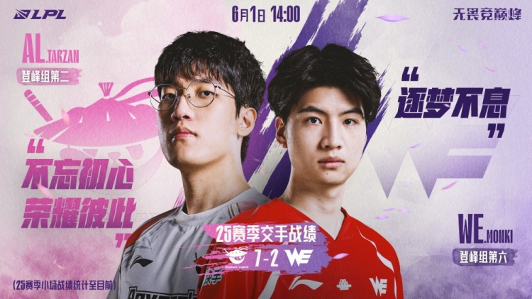 🎮还手了但没用！Karis妖狐四杀难C 积分王杰卡莎屠戮 AL拿赛点