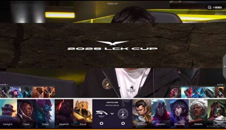 🎮Viper卢锡安敢打敢死 Peanut巨魔Zeus塞恩如鱼得水HLE赢首局