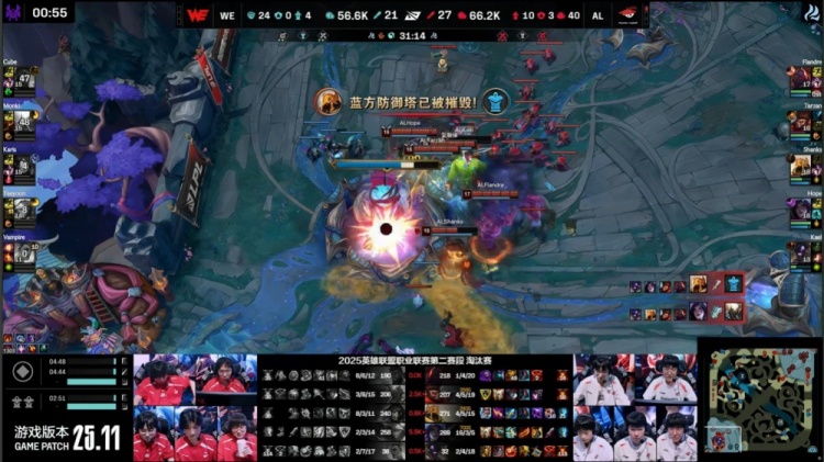 🎮还手了但没用！Karis妖狐四杀难C 积分王杰卡莎屠戮 AL拿赛点