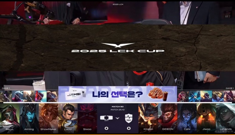 🎮加赛OR涅槃？许哥阿狸厄塔汗团致命白给 NS群策群力扳平比分