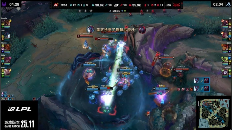 🎮最佳新秀！Erha洛盛大登场抬飞Peyz六神泽丽 WBG鏖战扳回一城
