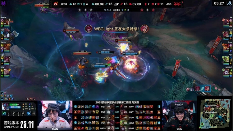 🎮最佳新秀！Erha洛盛大登场抬飞Peyz六神泽丽 WBG鏖战扳回一城