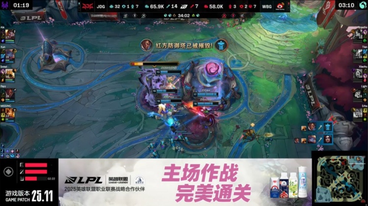 🎮看锤！Xun波比坚定风采秀翻Xiaohu JDG双C伤害爆炸先拿赛点