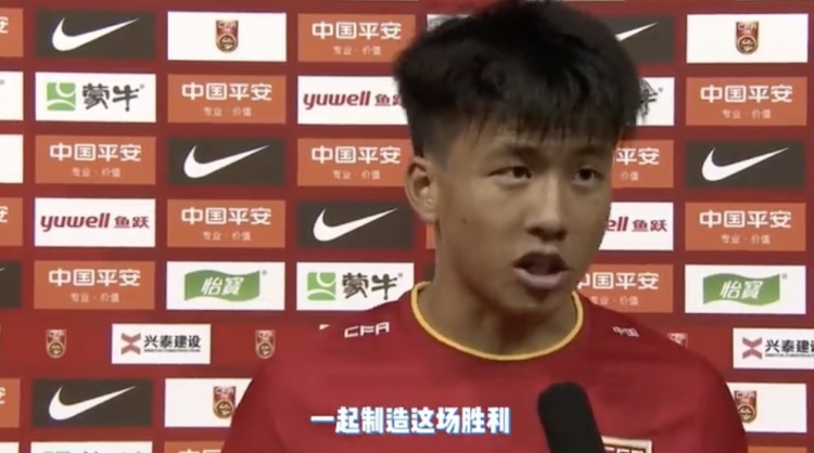 谢晋复盘U16国少夺冠历程：战平越南后，齐心协力赢下澳大利亚
