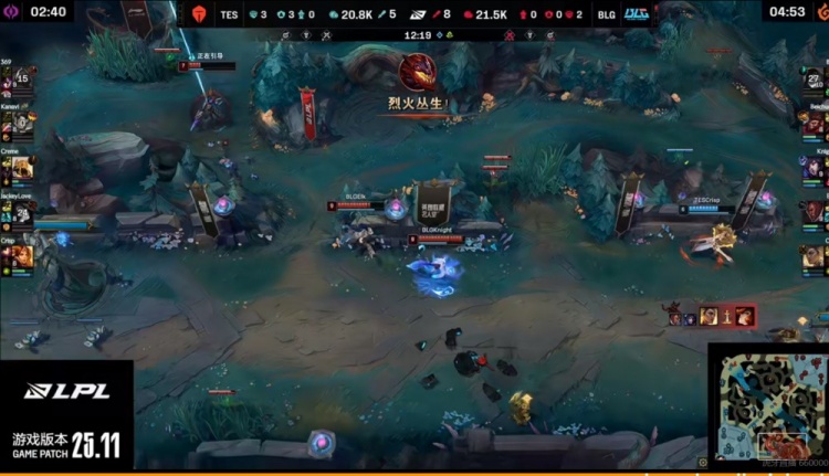 🎮说句奶道话带不动！哥哥关键白给 Bin掘墓能带能打BLG拿赛点