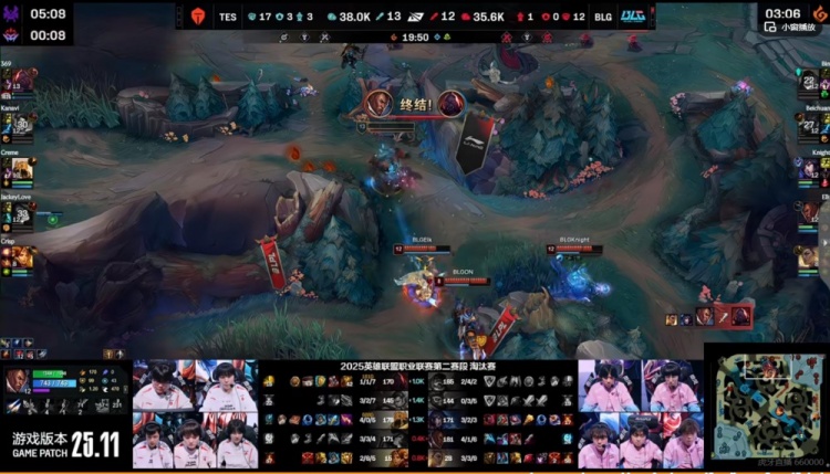 🎮说句奶道话带不动！哥哥关键白给 Bin掘墓能带能打BLG拿赛点