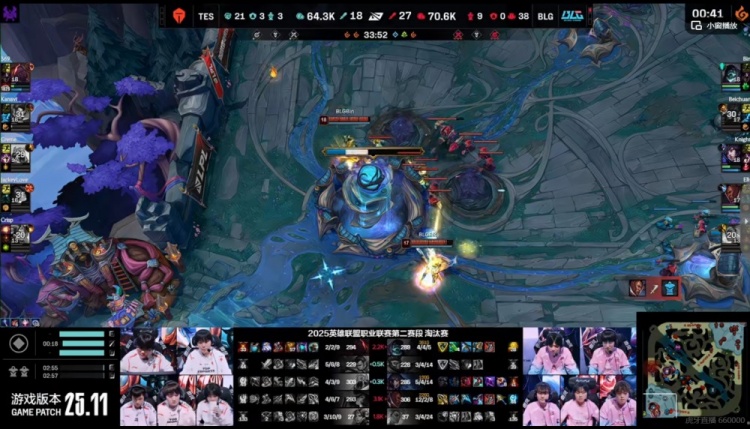 🎮说句奶道话带不动！哥哥关键白给 Bin掘墓能带能打BLG拿赛点