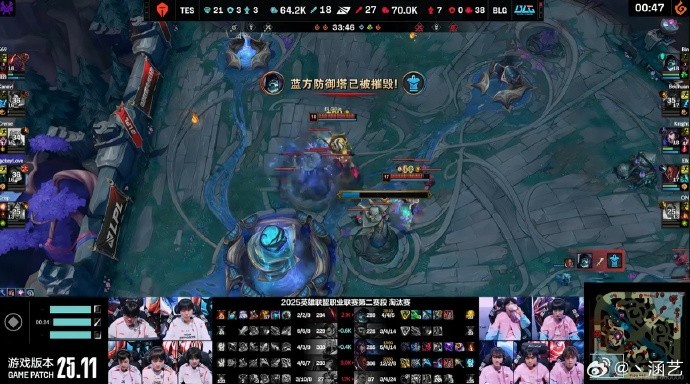 涵艺：ON和川节奏带的好 TES一直给机会 该赢一局了吧3-0我不信