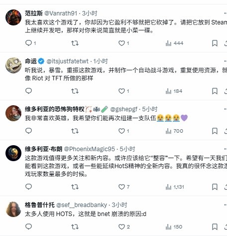 《风暴英雄》十周年全部英雄限免 玩家呼吁彻底复活
