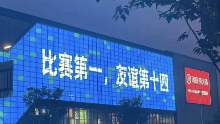 江苏的德比真的挺多的，都知道的肯定像我一样是资深江苏人