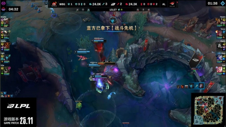 🎮AL在抄iG？Flandre豹毙 Shanks发条惨变突破口 WBG扳回一城