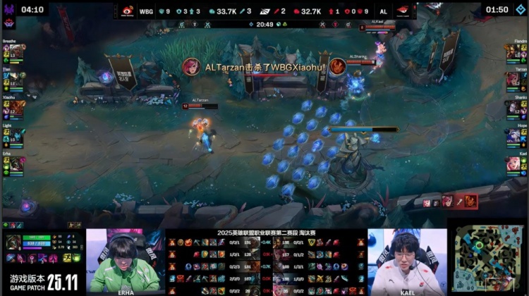 🎮AL在抄iG？Flandre豹毙 Shanks发条惨变突破口 WBG扳回一城