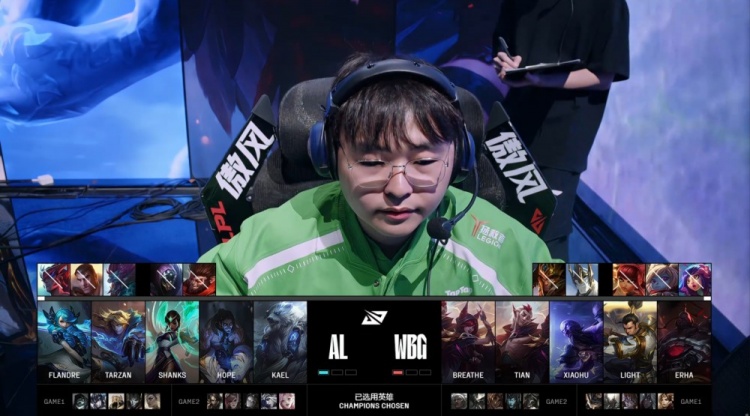 🎮劣势接团=送！Shanks塞拉斯读书爆斩 王杰Ez狂砍3杀 AL拿赛点
