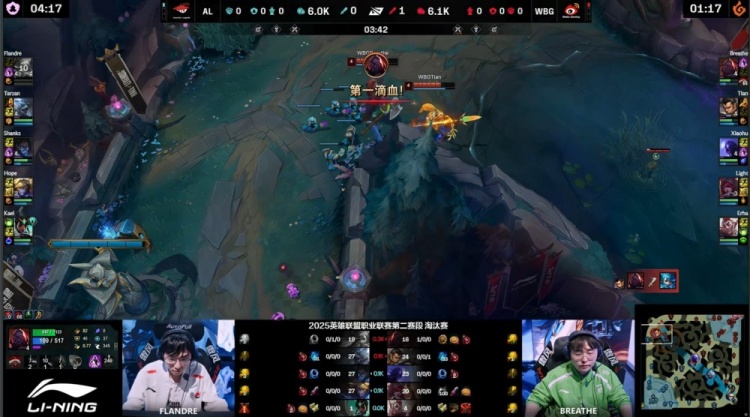 🎮劣势接团=送！Shanks塞拉斯读书爆斩 王杰Ez狂砍3杀 AL拿赛点