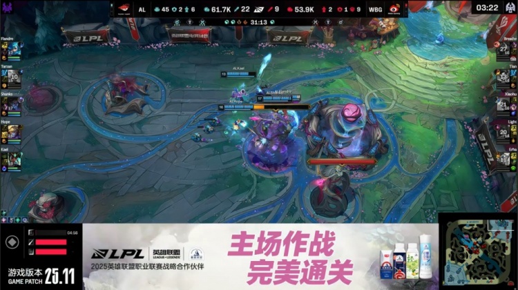 🎮劣势接团=送！Shanks塞拉斯读书爆斩 王杰Ez狂砍3杀 AL拿赛点