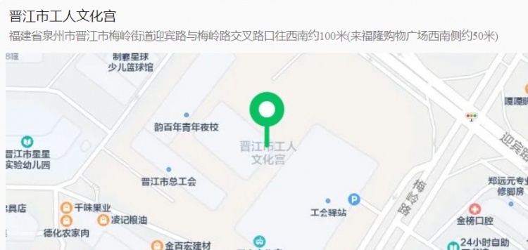 重磅！十六强球队新援官宣！6月6日16进8淘汰赛我们不见不散！