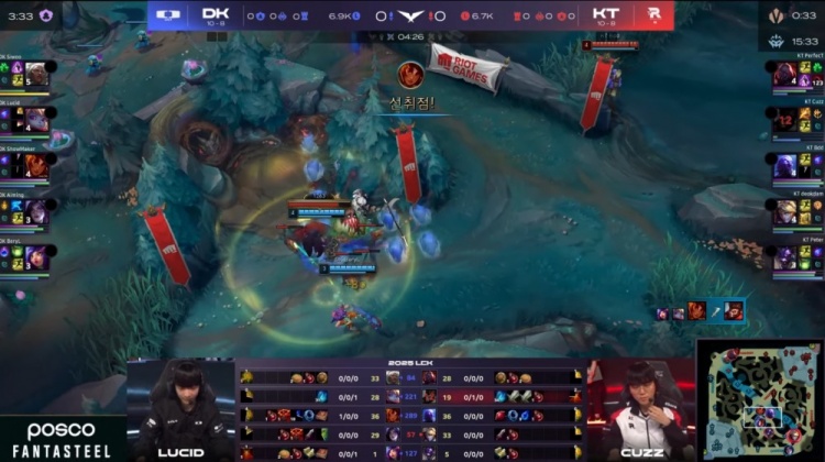 🎮卡莎亦有差距！Aiming肆意屠戮 许哥岩雀一抬二 DK先下一城