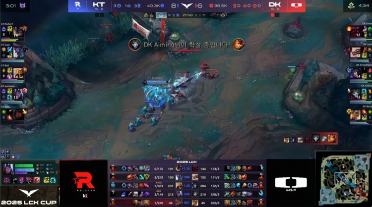 🎮Bdd三面具沙皇主宰战场 deokdam韦鲁斯一箭穿心 KT扳回一城