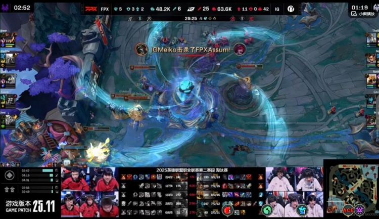 🎮FPX会送的！Rookie沙皇+TheShy加里奥完美配合 iG轻松赢首局