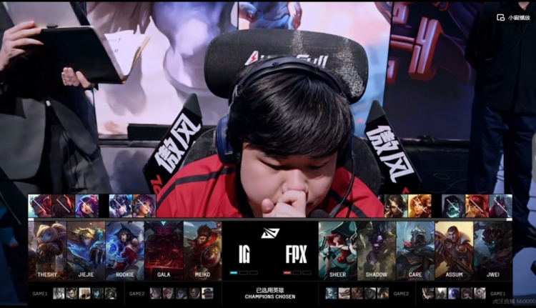 🎮大闹天宫！Jiejie猴子勇猛开团TheShy奥恩狂刷助攻 iG拿赛点