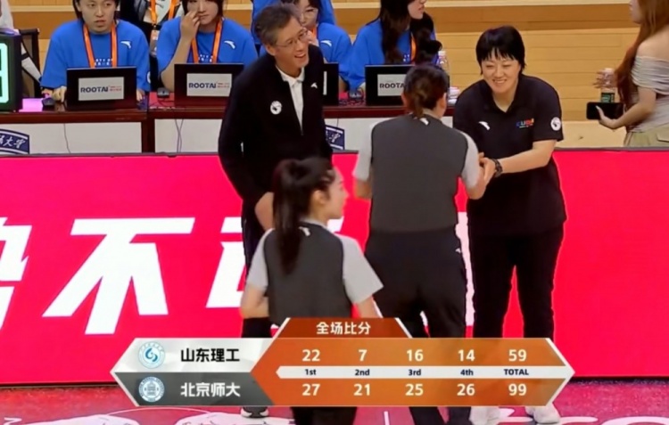 🏀CUBAL女篮全国赛-曹博怡18分 北京师大40分大胜山东理工进4强