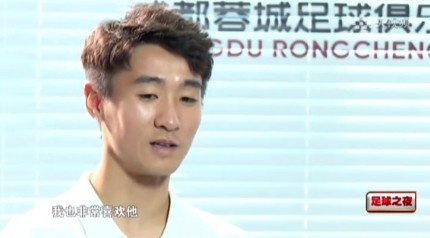 [浙江]韦世豪：王钰栋比我当年更好 过高的关注度考验他的抗压