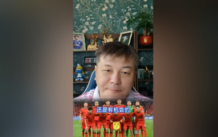 [精彩资讯]大张玉宁：印尼队缺少配合、训练时间也短，国足拿1