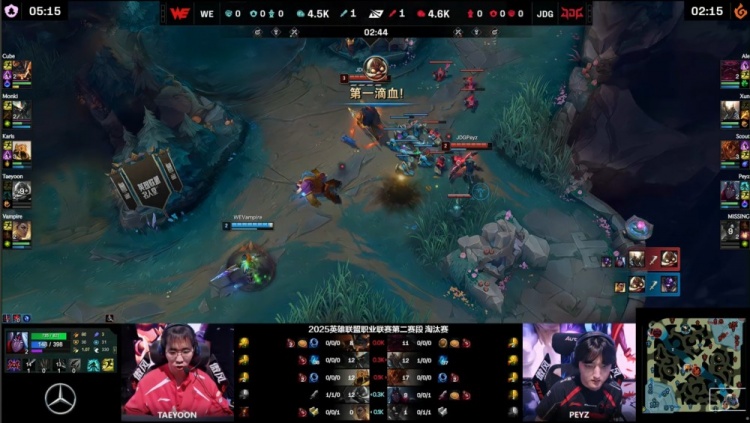 🎮您发现了Scout吗？Monki蝎王无可匹敌 Karis沙皇无敌戳Peyz WE赢首局