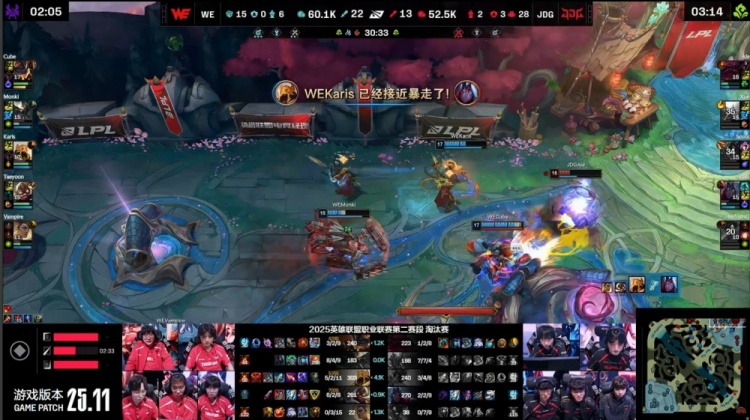 🎮您发现Scout了吗？Monki无可匹敌 Karis爆戳Peyz WE先下一城