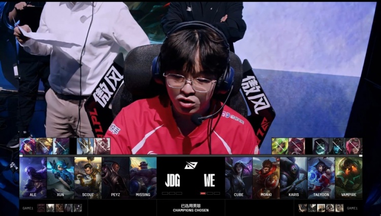 🎮钩你的那个？Vampire泰坦闪现钩墙 Ale大剪特剪 JDG扳回一城